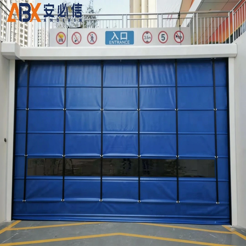 阿里地区登车桥